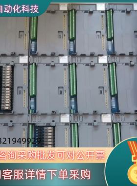 浙大优稳500a系列底座UW5271/UW5371/UW53