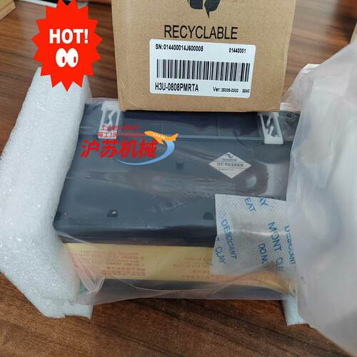 正品汇川H3U-0808PMRTA全新原装汇川运动控制器PL