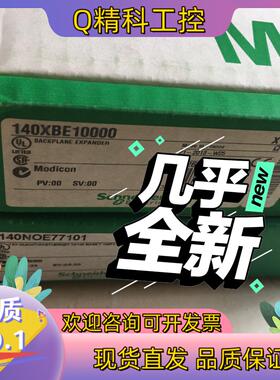 现货TSXIBY100