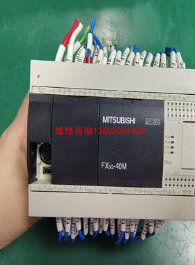 （请询价）拆机PLC FX3G-40MT/ES  实物拍摄 功议价
