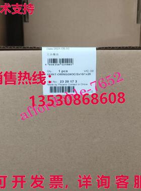 原装供应Newl  Phoenix Power QUINT-ORING/24DC/2X10/1X20 23201