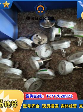 P8101F3SMQ01680WISE压力开关-30~160议价