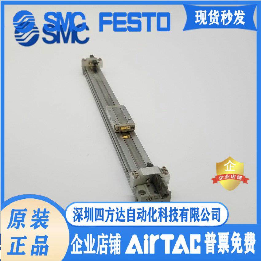 大推力机械气缸MY1B32-400-450-500-550-600A-650L-700H-800A议价,女士内衣/男士内衣/家居服,保暖背心,淘宝优惠券,粉丝福利购,淘宝优惠卷