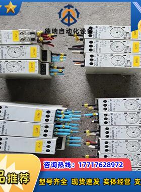 安全继电器ngz71/ngz710/ngz12-s/ksy5