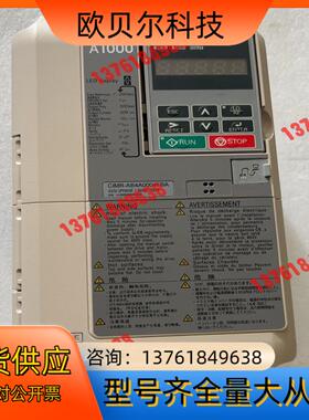 安川变频器 CIMR-AB4A0004FBA ，全新仅测