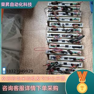 SA6 现货IAI驱动器 单 RCP2