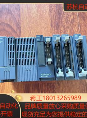 keyence plc kz-u4kz-350kz-c1