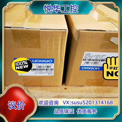 原装R88M-ZL20030H/-S2   5台   22年议