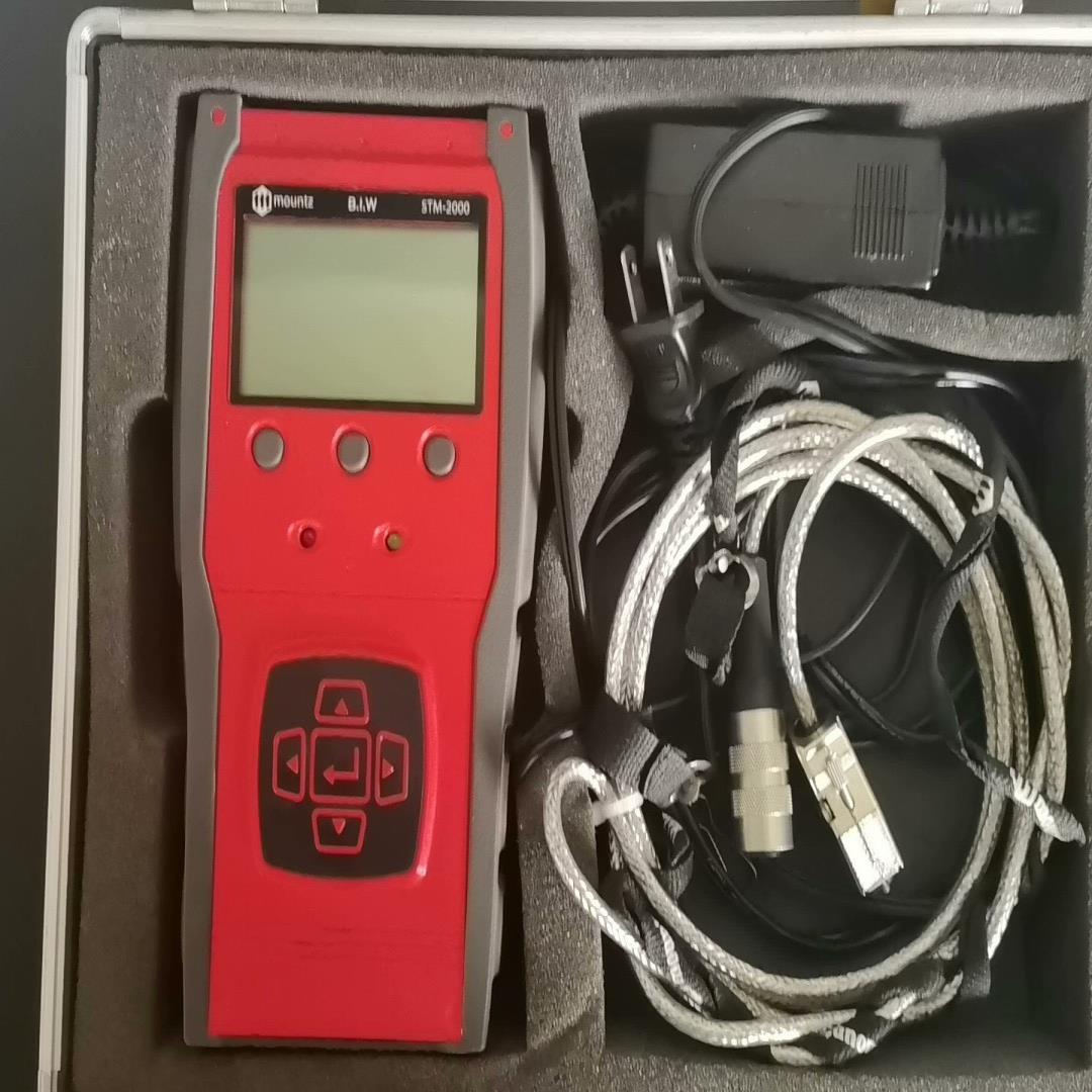 闲置新款Mountz STM2000(不是PTT-2000)