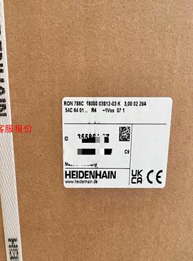 【环球】RON786C全新现货