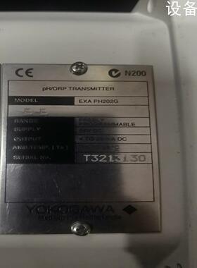 (设备配件）EXA PH202G