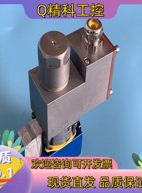 现货力士乐直动式方向阀REXROTH电磁球阀R9012908