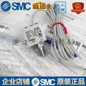 ZSE80F ZSE80 ISE80 压力开关ISE80