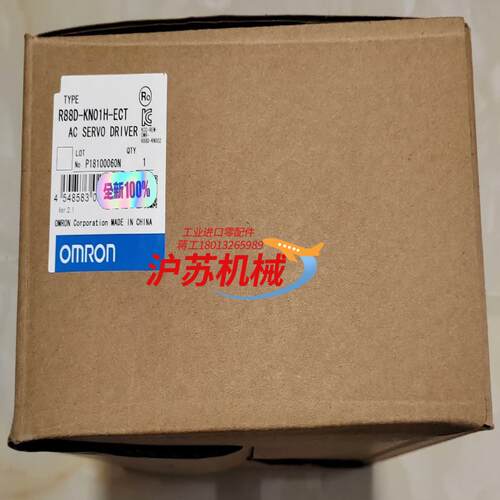 R88D-KN01H-ECT伺服驱动器，全新原装正品现