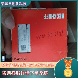 现货倍福EL2889全新原装模块出售