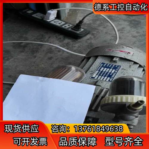 XZ型干式泵TYPE XZ DRY RUNNING PUMP