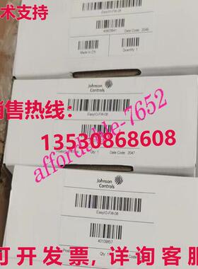 原装供应Johnson Controls EasyIO-FW-08