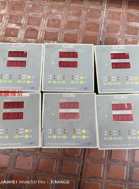 【环球】力源整流机显示表头处理  DISRS485SI-SJ