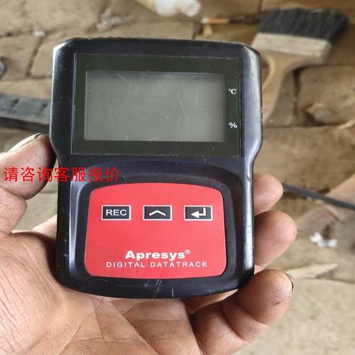 美国APRESYS艾普瑞高精度智能温度记录仪179－TH，实