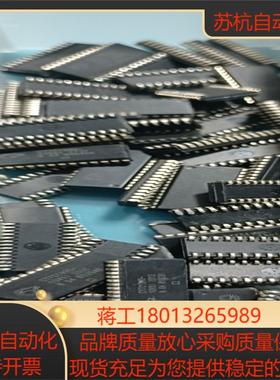 CY7C199D-10VXI〖IC SRAM 256KBIT议价