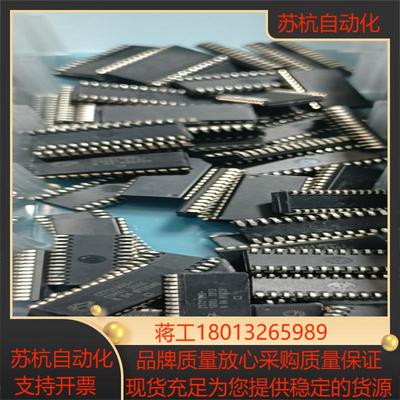 CY7C199D-10VXI〖IC SRAM 256KBIT议价