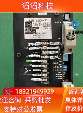 现货直流无刷电机驱动器SD1015B02懂的私聊