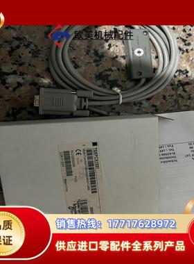 电缆TSXPCX1031 全新原装 PL7议价