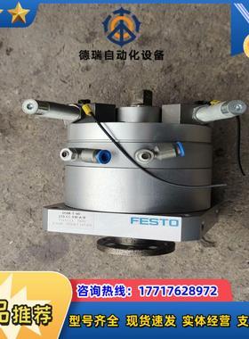 费斯托 气缸 FESSTO议价