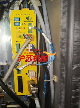 COMAU柯马机器人控制器 C5G-SDM2 以及配套示教器