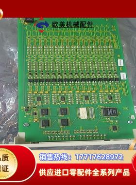 DS卡件DSI14全新原装 现货议价议价