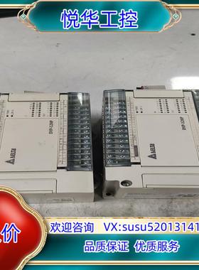 台达扩展模块DVP32HP00TDVP32HM11N实议价