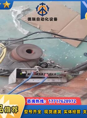 沃森VD300A-4T-3.7GB/5.5PB.  3.7k