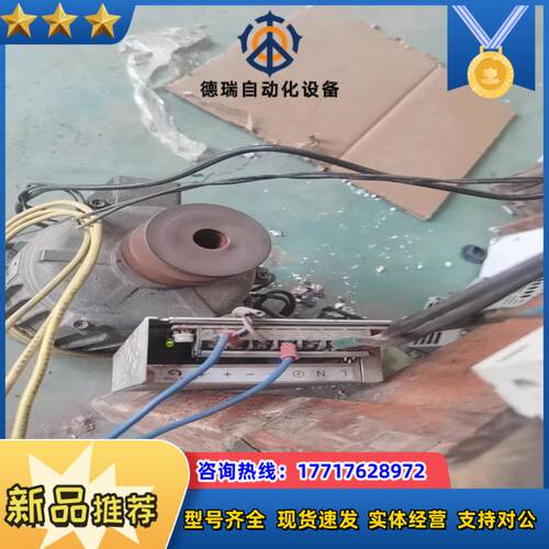沃森VD300A-4T-3.7GB/5.5PB.  3.7k
