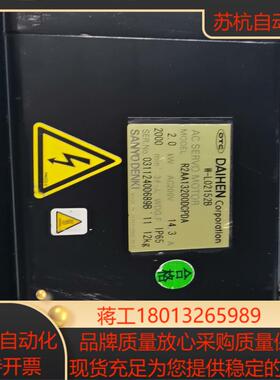 OTC机器人伺服电机R2AA13200DCPDA现货销售W-
