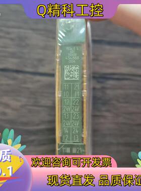 现货全新原装 PILZ皮尔兹 312400 模块 PSSU