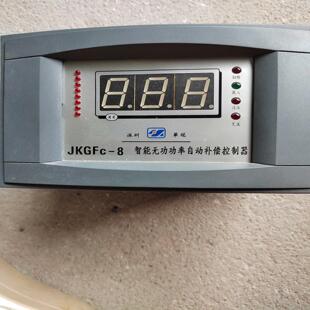 （设备配件）控制器智能-补偿自动深圳JKGFC华冠8无功功率