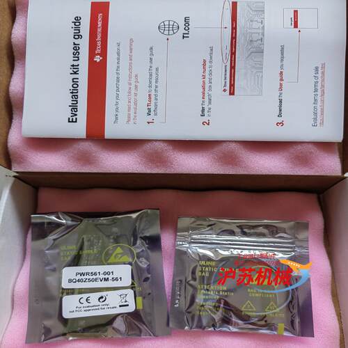 BQ40Z50EVM-561锂离子电池组管理器评估模块