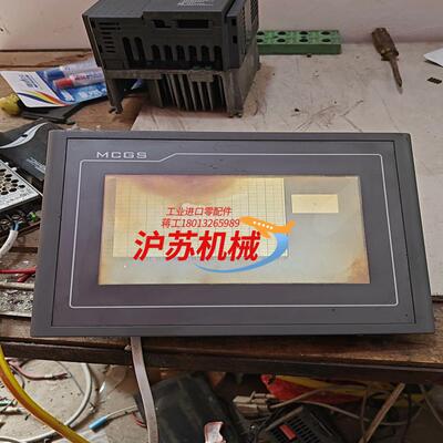 昆仑通态触摸屏TPC7062K功能正常成色看图