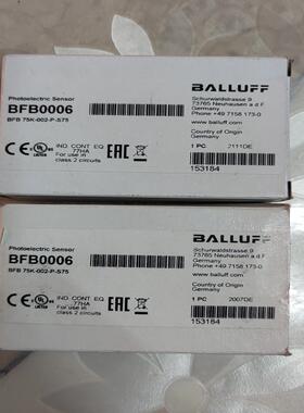 [德峰]P巴鲁-BFB75K光纤002型号BFB0006S75-夫-