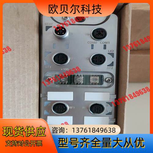 MT67ML-PN-4RF