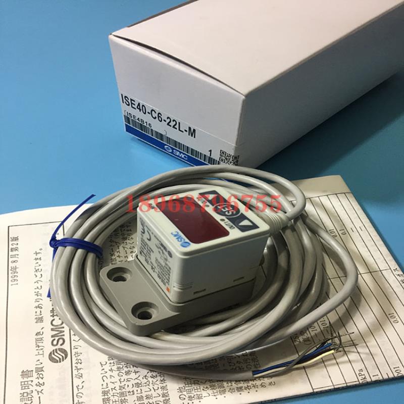 售进口数显压力开关ISE40-C6-22L-M 议价