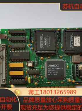德律 TRI TR518FEFV IO卡 518FE-05