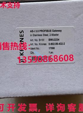 原装供应B+W KRS BWU2234 0-902-06-432-2 17590 AS-I 3.0 PROFIB