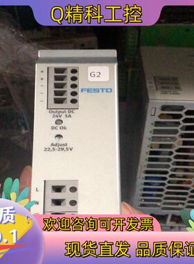 FESTO24V5A导轨电源CACN-3A-1-5/10