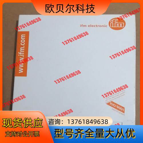 易福门传感器 IFM MFS201传感器