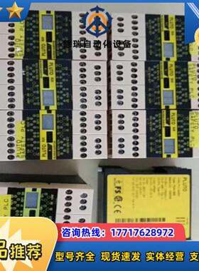 瑞典 安可保 pluto b20 plc议价