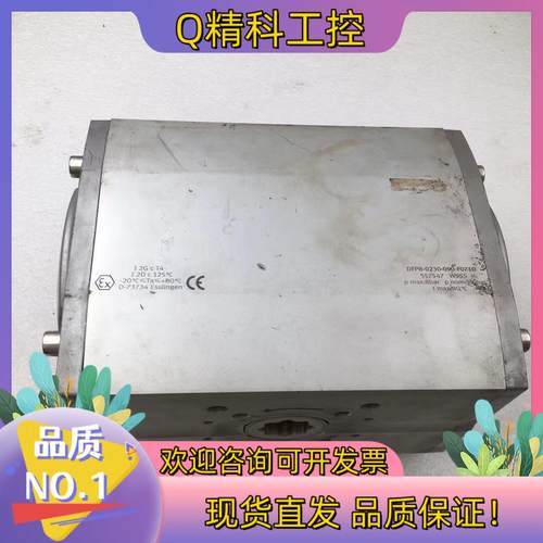 现货DFPB-0230-090-F0710  557547