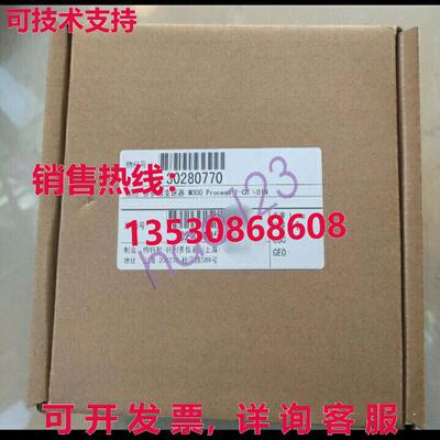 原装供应M300 Process 1-CH1/4DIN 30280770 梅特勒托利多发射器