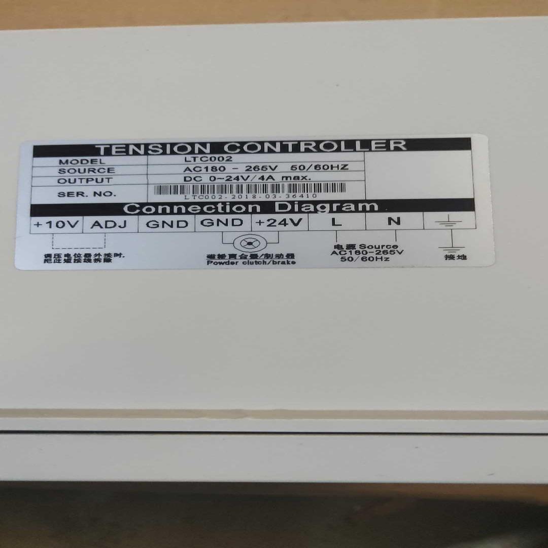 STEKI 台湾堂莹手动型张力控制器 ，LTC002，仓库货(崽崽配件）