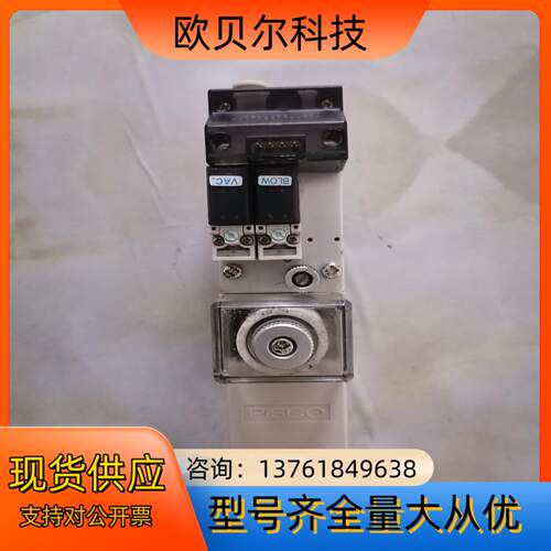 VQH15C-88S-D24 PISCO真空发生器 VQH1